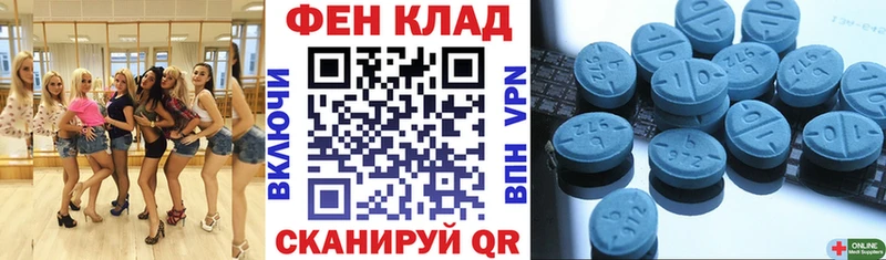 Amphetamine 97% Железноводск
