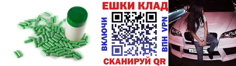 Экстази Philipp Plein  Железноводск 