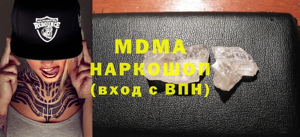 спайс Алексин