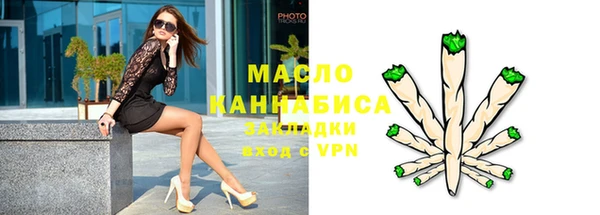 кокаин премиум Алексеевка