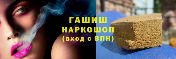 спайс Алексин