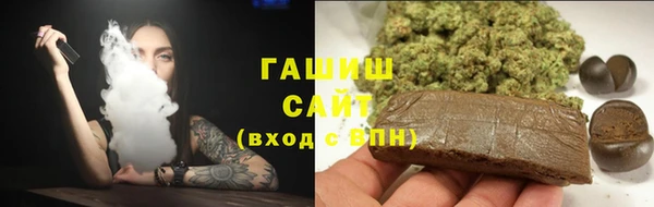 винт Алзамай