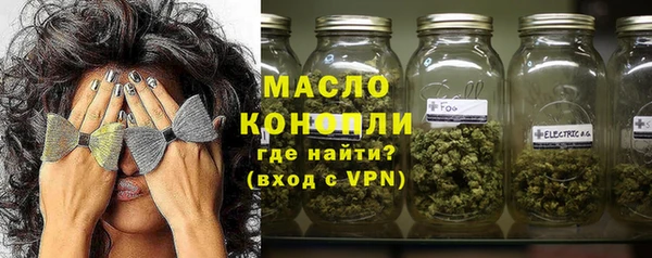 кокаин премиум Алексеевка
