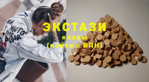 спайс Алексин