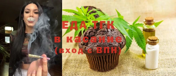 кокаин премиум Алексеевка