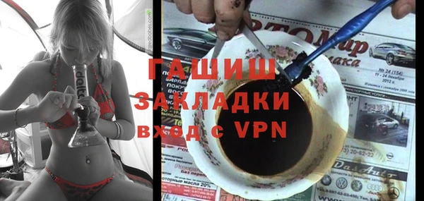 винт Алзамай