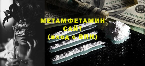 винт Алзамай