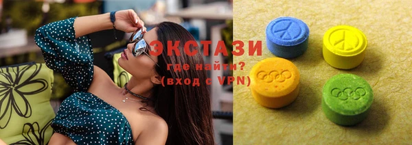 кокаин премиум Алексеевка
