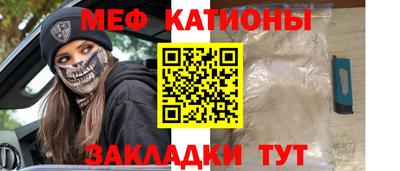 спайс Кулебаки
