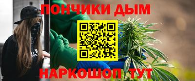 альфа пвп Кунгур