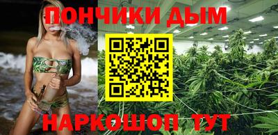 прущие грибы Кумертау
