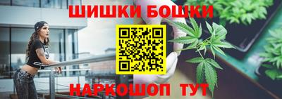 спайс Кулебаки