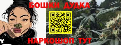 прущие грибы Кумертау