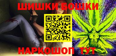 прущие грибы Кумертау