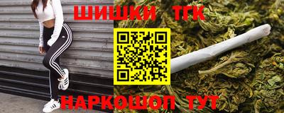 прущие грибы Кумертау
