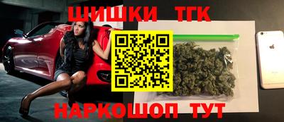 альфа пвп Кунгур