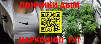 спайс Кулебаки