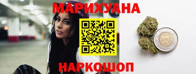 альфа пвп Кунгур