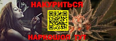 прущие грибы Кумертау