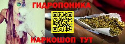 альфа пвп Кунгур