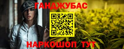 прущие грибы Кумертау