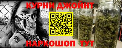 спайс Кулебаки