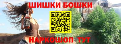прущие грибы Кумертау