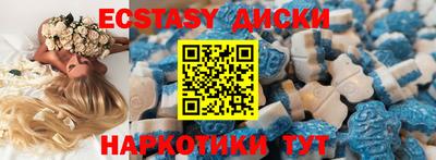 спайс Кулебаки