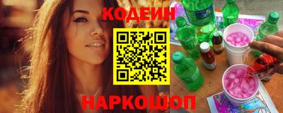 спайс Кулебаки