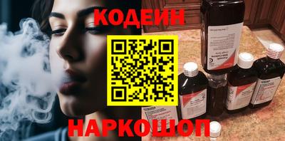 прущие грибы Кумертау