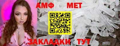 спайс Кулебаки