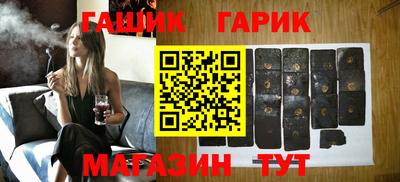 спайс Кулебаки
