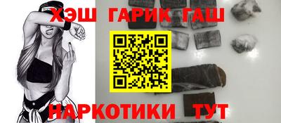 прущие грибы Кумертау