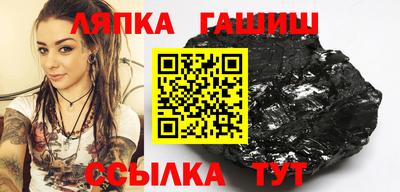 спайс Кулебаки