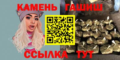 спайс Кулебаки
