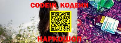 прущие грибы Кумертау